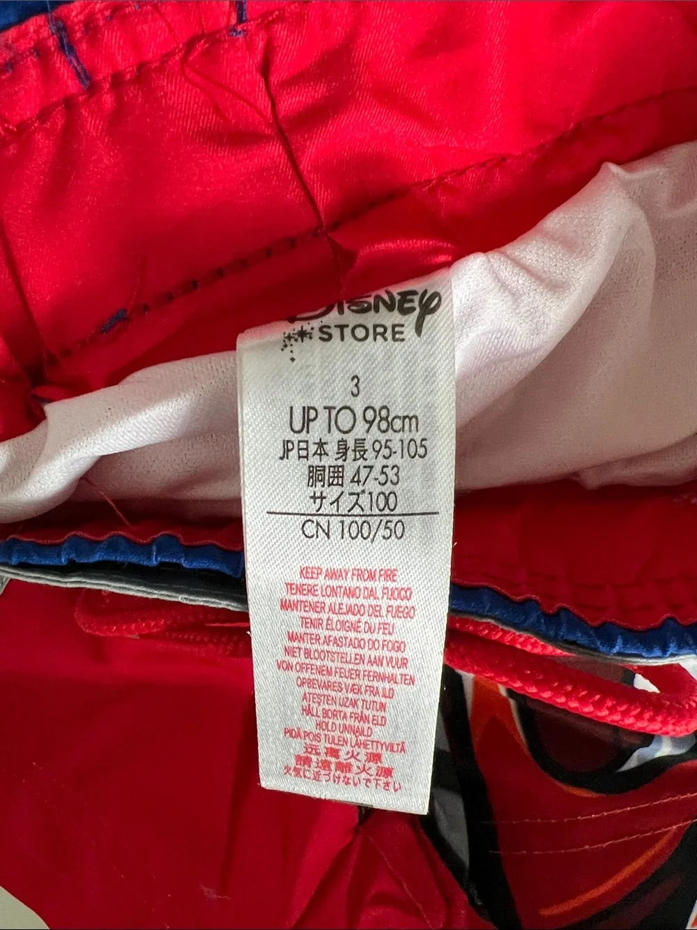 Disney Boys Red Blue Mickey Mouse Racing Swim Trunks